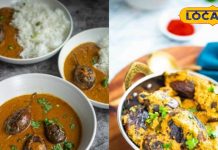 बगारा बैंगन रेसिपी जो हर खाने के शौकीन को बना दे दीवाना, सब पूछेंगे रेसिपी