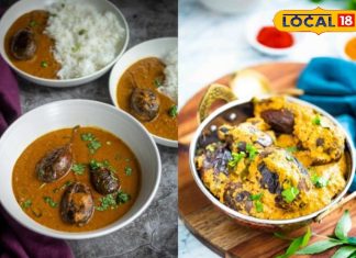 बिरयानी की जान क्यों है बगारा बैंगन? जानिए तेलंगाना की इस फेमस डिश का शाही फ्लेवर सीक्रेट