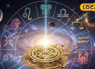 साल 2026 में ग्रहों का बड़ा गोचर! इन राशियों पर टूटेगा दुखों का पहाड़, ऐसे करें बचाव, जानें उपाय