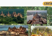 न्यू ईयर पर स्वर्ग जैसा सुकून! बुंदेलखंड की ये खूबसूरत जगहें बना देंगी ट्रिप यादगार – Madhya Pradesh News