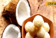 घर के बने नारियल लड्डू से नये साल के जश्न में घोलें मिठास! केवल 3 चीजों से झटपट तैयार, मिलावटी मिठाई को बाय-बाय – Jharkhand News