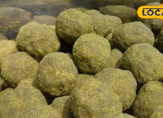 nutritious laddu | laddu for strong bones | laddu for hair roots | healthy laddu recipe |laddu for hair growth | winter superfood laddu | laddu for bone strength