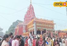 Aaj ka Vrishchik Rashifal: आज के दिन वृश्चिक राशि वालों के द्वितीयस्त शुक्र और बुध होने के कारण धन आगमन करक योग बन रहा है