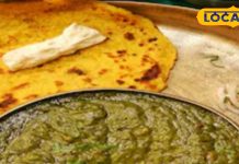 The unmatched taste of kodo roti with spinach kaafli in winter – Uttarakhand News