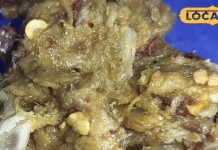 सर्दियों में इम्युनिटी बूस्टर ये चटनी, सिलबट्टे पर ही आता स्वाद, स्पेशल रेसिपी – Chhattisgarh News