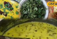 सर्दी में बनाएं मेथी के ताजे पत्तों की कढ़ी, नहीं लगेगी कड़वी, खाएंगे तो उंगलियां चाटते रह जाएंगे, जानें रेसिपी – Madhya Pradesh News