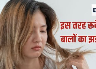 5 विटामिन की कमी से होता है हेयर फॉल, चाहतें है न झड़े बाल तो इन 5 टिप्स को आज से ही अपना लीजिए