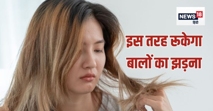 Hair-fall-prevention-2025-12-b87cf254507b62a90728b52f691e0c6e-16x9.jpg