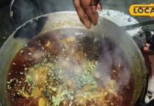 Mutton Recipe: नए साल में घर पर देसी मटन का लें मजा, खुशबू और स्वाद ऐसा कि महक जाएगी महफिल; खाने वाले चूम लेंगे आपका हाथ – Bihar News
