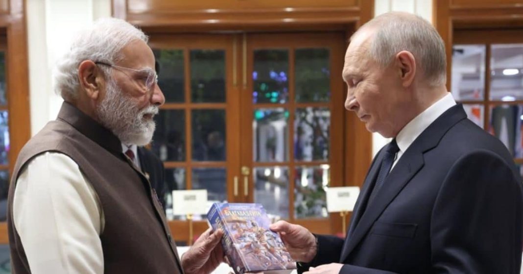 ISKCON Bhagavad Gita Russian edition। इस्कॉन की गीता का महत्व