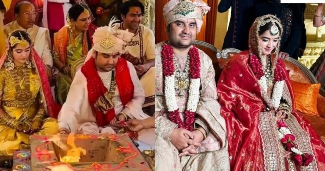Indresh Maharaj Wedding। किलोल कुंज रस्म