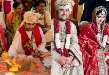Indresh Maharaj Wedding। किलोल कुंज रस्म