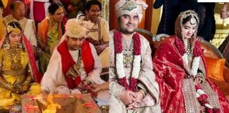 Indresh Maharaj Wedding। किलोल कुंज रस्म