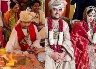 Indresh Maharaj Wedding। किलोल कुंज रस्म