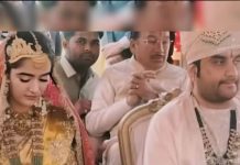 Indresh Upadhyay Wedding। शिप्रा बावा सरनेम पर सोशल मीडिया में चर्चा