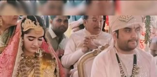 Indresh Upadhyay Wedding। शिप्रा बावा सरनेम पर सोशल मीडिया में चर्चा