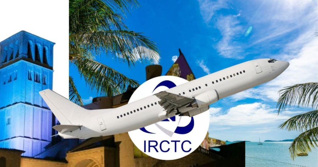 IRCTC exclusive Goa Air Tour Package: IRCTC दे रहा सस्ता टूर पैकेज, क्रिसमस में घूमें गोवा