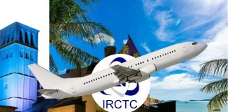 IRCTC exclusive Goa Air Tour Package: IRCTC दे रहा सस्ता टूर पैकेज, क्रिसमस में घूमें गोवा