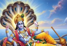 Last Guruvar Vrat 2025 25 december ravi yoga muhurat puja vidhi raj panchak importance | रवि योग में साल का अंतिम गुरुवार व्रत, पूरे दिन राज पंचक, जानें पूजा विधि और महत्व