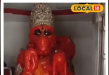 Makandpur Bajrangbali Mandir in Bhagalpur claims wish fulfillment