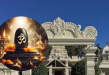 Mukti Gupteshwar Mahadev 13th Jyotirlingham in Australia know Mukti Gupteshwar Mahadev mandir History | 12 ज्योतिर्लिंग के बारे में तो जानते हैं लेकिन 13वां कहां है… पता है, यहां हाल ही में हुई थी आतंकी घटना