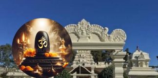 Mukti Gupteshwar Mahadev 13th Jyotirlingham in Australia know Mukti Gupteshwar Mahadev mandir History | 12 ज्योतिर्लिंग के बारे में तो जानते हैं लेकिन 13वां कहां है… पता है, यहां हाल ही में हुई थी आतंकी घटना
