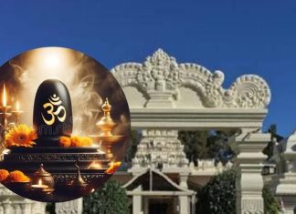Mukti Gupteshwar Mahadev 13th Jyotirlingham in Australia know Mukti Gupteshwar Mahadev mandir History | 12 ज्योतिर्लिंग के बारे में तो जानते हैं लेकिन 13वां कहां है… पता है, यहां हाल ही में हुई थी आतंकी घटना