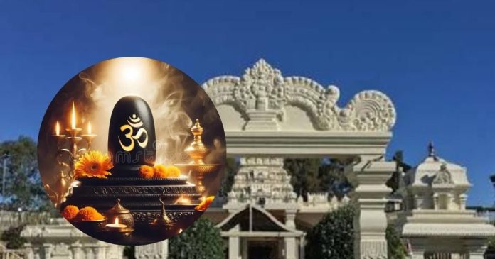 Mukti Gupteshwar Mahadev 13th Jyotirlingham in Australia know Mukti Gupteshwar