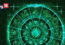 New Year Horoscope : 2026 में ये 5 राशियां खूब संपत्ति खरीदेंगी…कहीं आपकी राशि तो नहीं? यहां देखें नये साल का राशिफल!