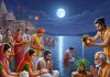 Paush Purnima 2026 Date muhurat snan daan moonrise time | Paush Purnima vrat kab hai | पौष पूर्णिमा कब है? जानें तारीख, मुहूर्त, लक्ष्मी पूजा समय, चंद्रोदय