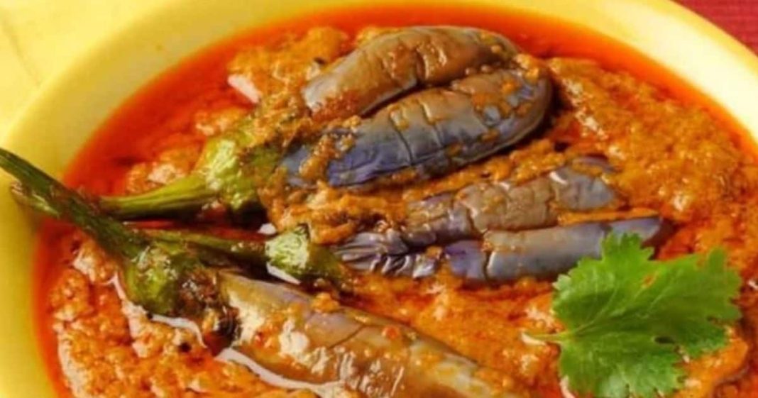 Recipe achari Bharwa baigan| अचारी बैंगन की रेसिपी
