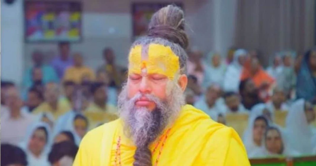 Ramayan path rules। गुटखा खाकर रामायण का पाठ करना चाहिए या नहीं