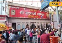 Salasar Dham : करोड़ों भक्त, हजारों रोजगार, सालासर बालाजी मंदिर कैसे बदल रहा है चूरू की तस्वीर