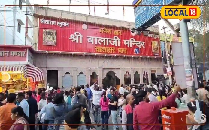 Salasar Dham : करोड़ों भक्त, हजारों रोजगार, सालासर बालाजी मंदिर