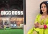 Shehnaaz Gill blamed vaastu dosh insde Bigg Boss house Know how Vastu Shastra affects your life | शहनाज गिल ने बिग बॉस घर के वास्तु दोष को बताया लड़ाई का कारण, जानें दोष का आपके जीवन पर प्रभाव