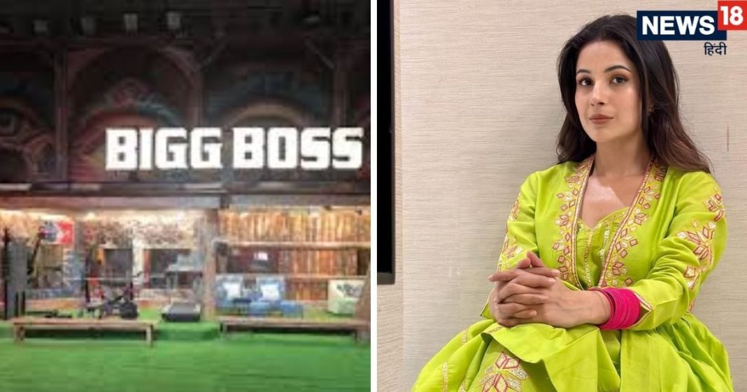 Shehnaaz Gill blamed vaastu dosh insde Bigg Boss house Know how Vastu Shastra affects your life | शहनाज गिल ने बिग बॉस घर के वास्तु दोष को बताया लड़ाई का कारण, जानें दोष का आपके जीवन पर प्रभाव