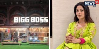 Shehnaaz Gill blamed vaastu dosh insde Bigg Boss house Know how Vastu Shastra affects your life | शहनाज गिल ने बिग बॉस घर के वास्तु दोष को बताया लड़ाई का कारण, जानें दोष का आपके जीवन पर प्रभाव