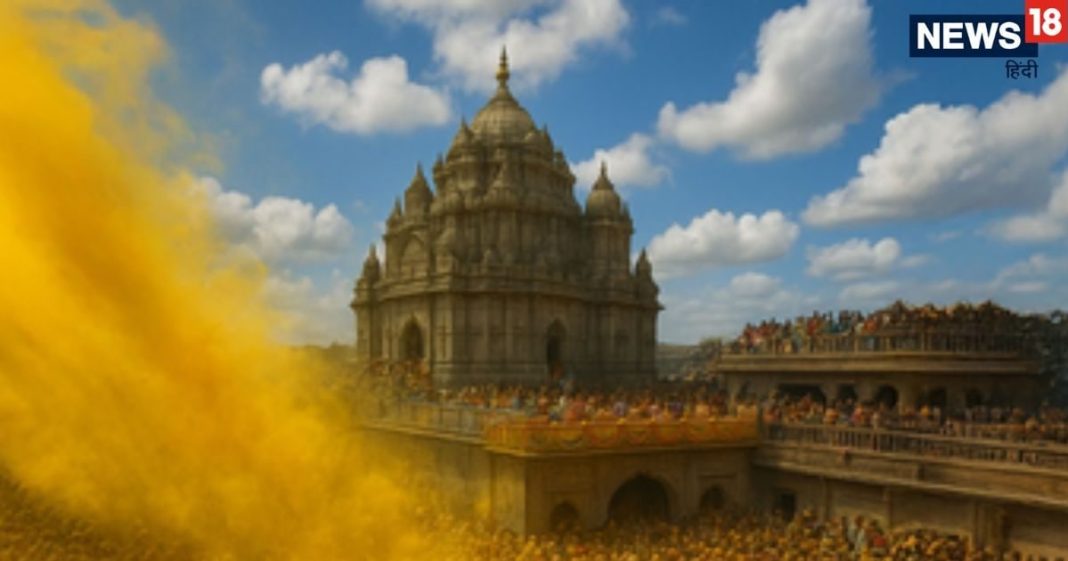 unique Shiv temple of maharashtra devotess play holi with haldi | importance and histroy of Shri Khandoba mandir | महाराष्ट्र के इस मंदिर में खेली जाती है हल्दी की होली, बिना राक्षस के दर्शन किए भगवान मार्तंड भैरव के दर्शन हैं अधूरे