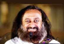 Sri Sri Ravi Shankar| The Art of Living | श्री श्री रविशंकर अमृत वाणी