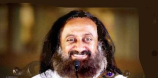 Sri Sri Ravi Shankar| The Art of Living | श्री श्री रविशंकर अमृत वाणी
