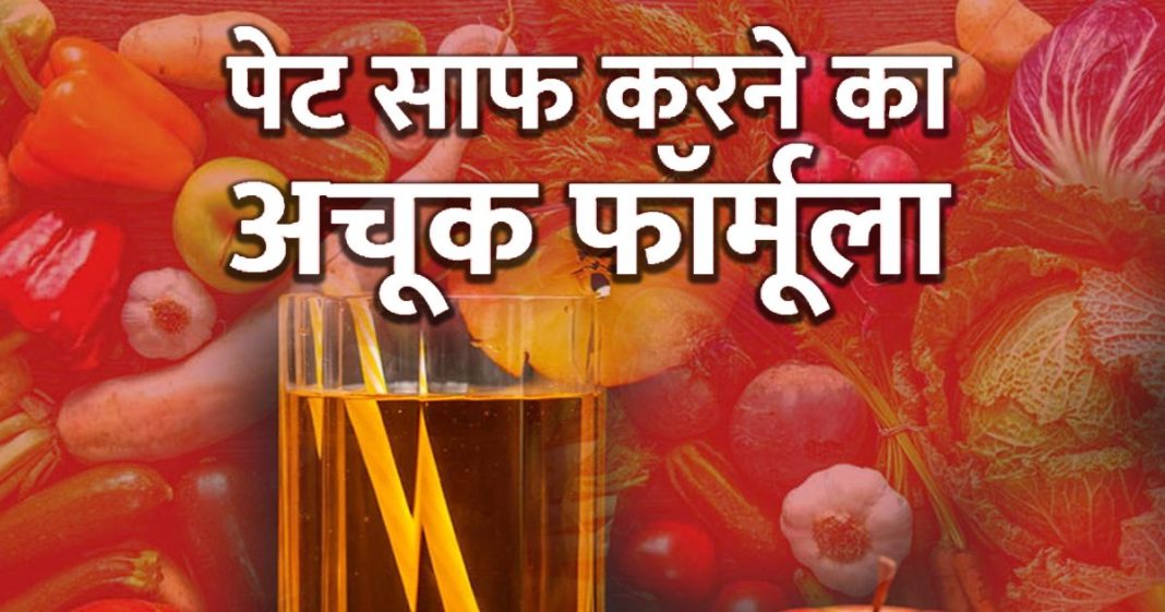 Stomach Cleaning Tips: सुबह पेट साफ नहीं होता, इन 5 आसान टिप्स को अपना लें, महीनों की समस्या का हो सकता है अंत
