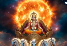 Kharmas 2025 Why auspicious and religious work prohibited during Kharmas Know beliefs behind this tradition | खरमास में आखिर क्यों शुभ और मांगलिक कार्य करना है वर्जित? इन चीजों का विशेष महत्व, जानें मान्यता