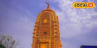 This mandir – Jharkhand News
