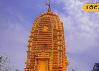 This mandir – Jharkhand News