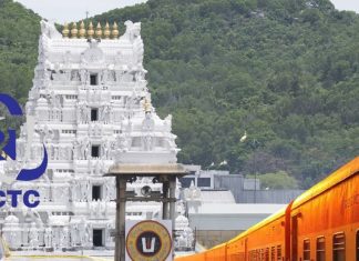 IRCTC Tirupati Balaji Ex-Mumbai Package: IRCTC तिरुपति बालाजी मुंबई टूर पैकेज, जानें किराया व सुविधाएं