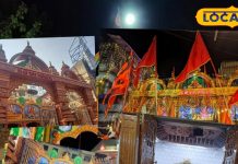 Top mandir of ranchi – Jharkhand News