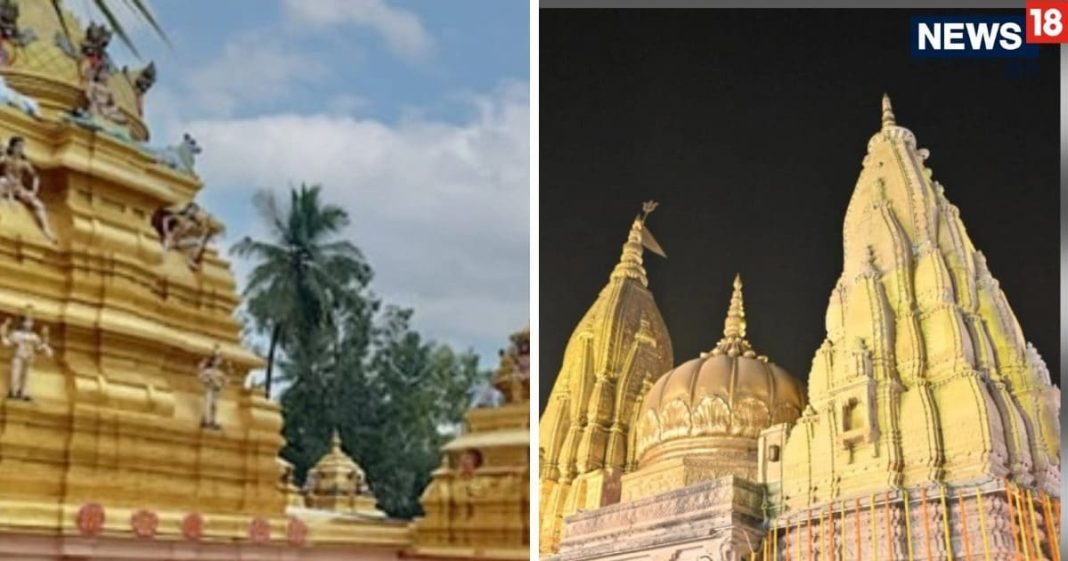 Unknown Facts About Dakshina Kasi Sri Durga Nageswara Swamy Temple Know Similarities and history of kashi vishwanath and Durga Nageswara Swamy mandir | श्री दुर्गा नागेश्वर स्वामी मंदिर: सर्प दोष निवारण का प्रमुख तीर्थ, दक्षिण का काशी
