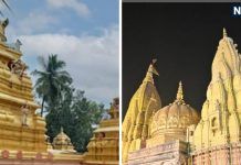 Unknown Facts About Dakshina Kasi Sri Durga Nageswara Swamy Temple Know Similarities and history of kashi vishwanath and Durga Nageswara Swamy mandir | श्री दुर्गा नागेश्वर स्वामी मंदिर: सर्प दोष निवारण का प्रमुख तीर्थ, दक्षिण का काशी