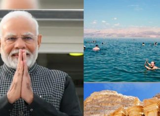 PM Modi Jordan Visit : जिस जॉर्डन में पीएम मोदी गए वहां जाने का कितना खर्चा है, वहां क्या-क्या है घूमने वाली जगहें