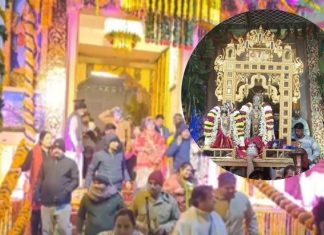 Vaikuntha Dwaram Darshan on Vaikuntha Ekadashi 2025 | rangnath mandir vrindavan vaikunth dwar Know its significance | рд╕рд╛рд▓ рдореЗрдВ рдПрдХ рдмрд╛рд░ рдЦреБрд▓рддрд╛ рд╣реИ рд╕реНрд╡рд░реНрдЧ рдХрд╛ рджреНрд╡рд╛рд░, рднрдЧрд╡рд╛рди рд░рдВрдЧрдирд╛рде рдиреЗ рд╡реИрдХреБрдВрда рджреНрд╡рд╛рд░ рдкрд░ рджрд┐рдП рднрдХреНрддреЛрдВ рдХреЛ рджрд░реНрд╢рди, рдЬрд╛рдиреЗрдВ рдЗрд╕рдХреА рдорд╛рдиреНрдпрддрд╛